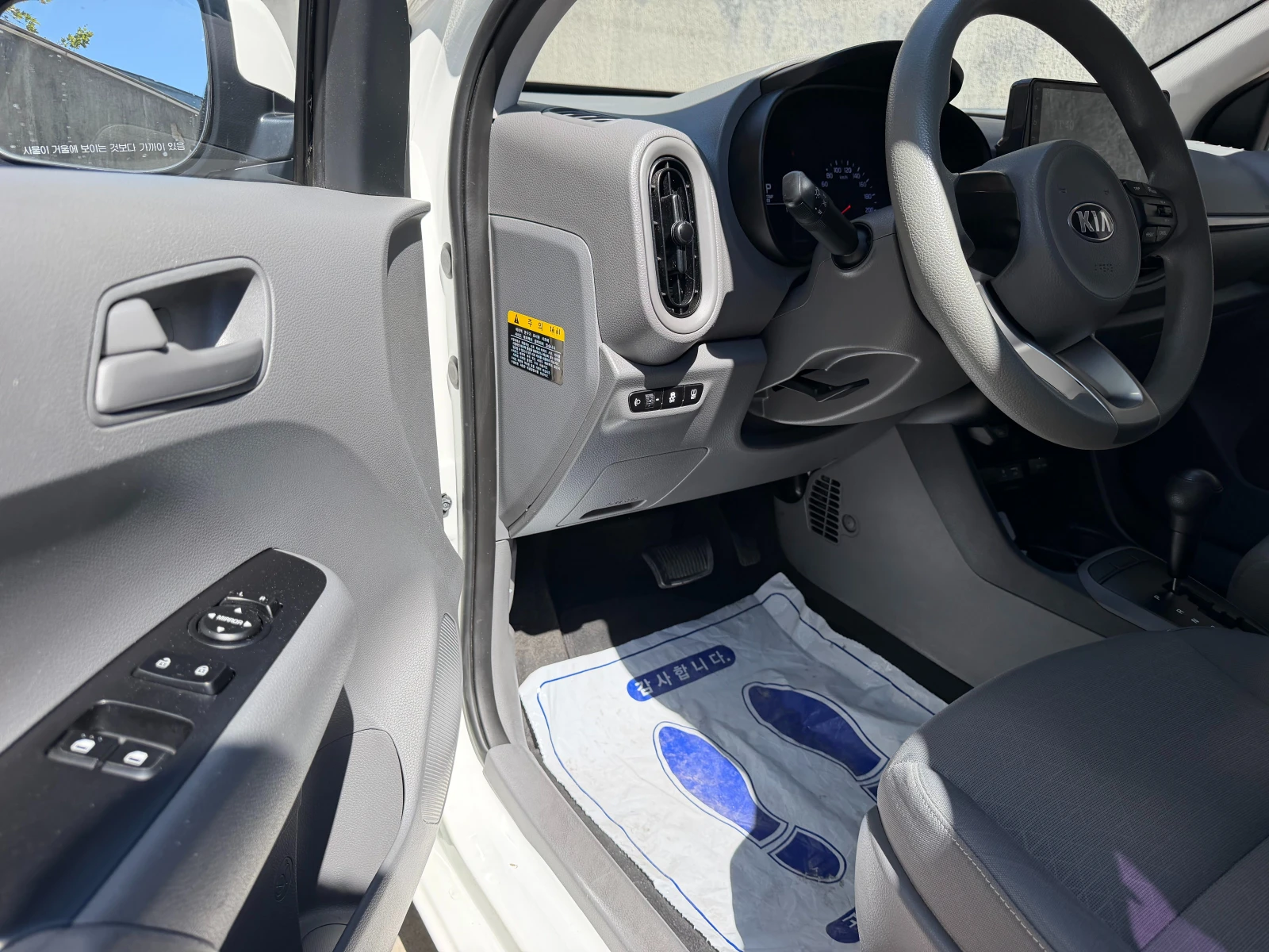 Kia Picanto 1.0 LPG Deluxe | Mobile.bg � ����������� 13