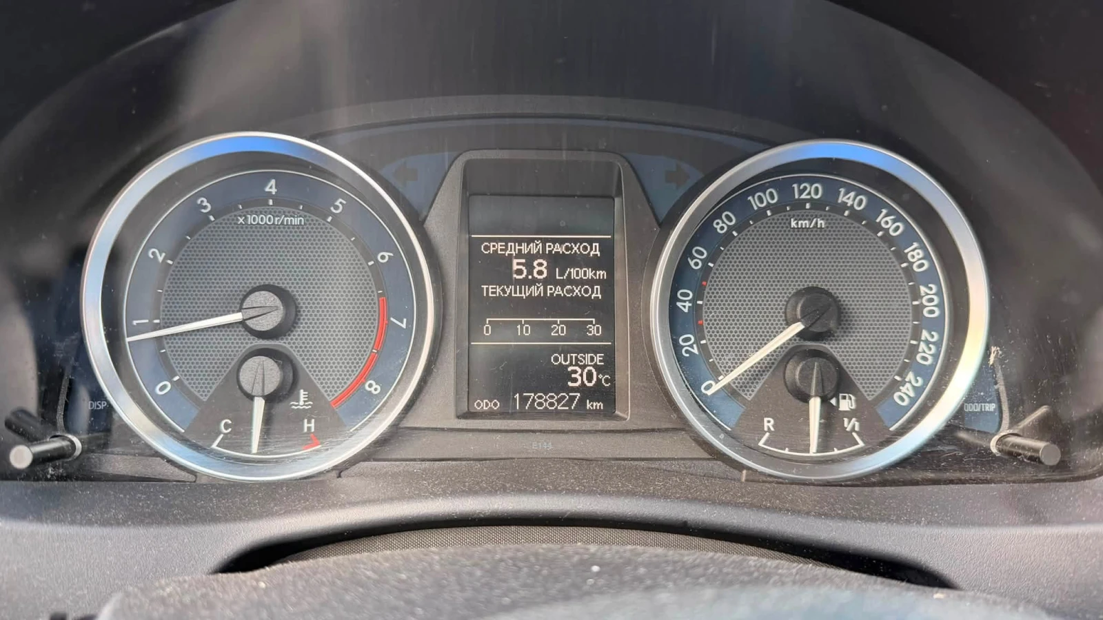 Toyota Auris 1.6 ������ | Mobile.bg � ����������� 10