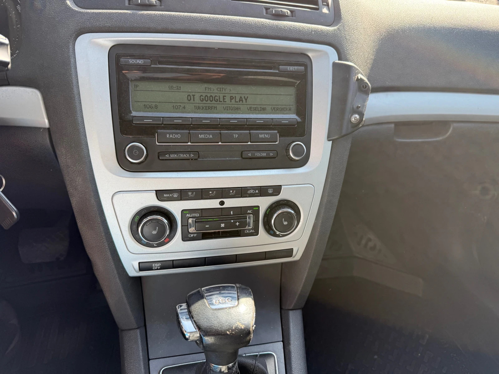Skoda Octavia DSG+ BiXenon+ Euro4+ VRS-optick, снимка 12 - Автомобили и джипове - 55830727