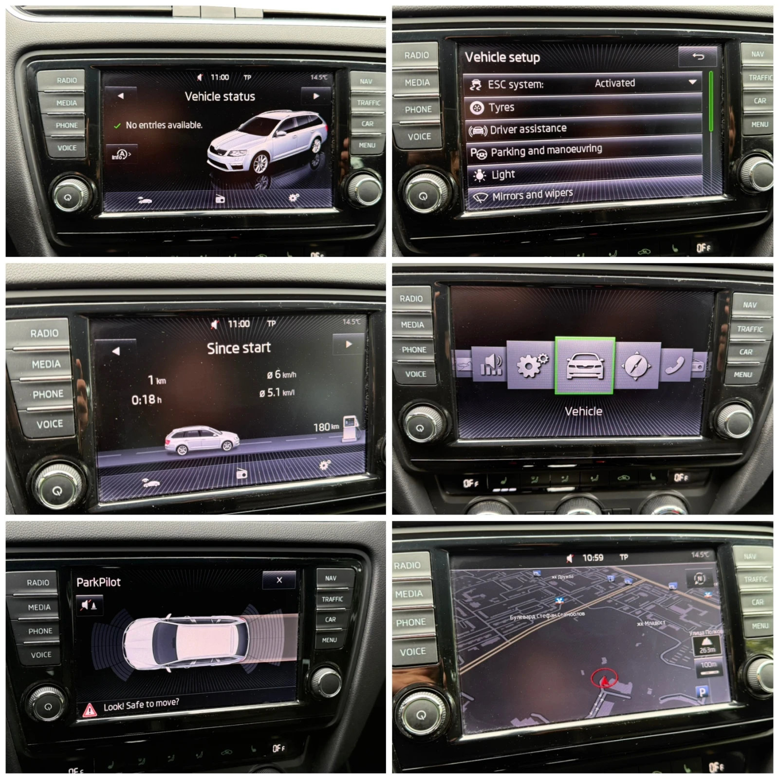 Skoda Octavia VRS* DSG* ПОДГРЕВ* NAVI* DISTRONIC* TOP, снимка 15 - Автомобили и джипове - 55849920