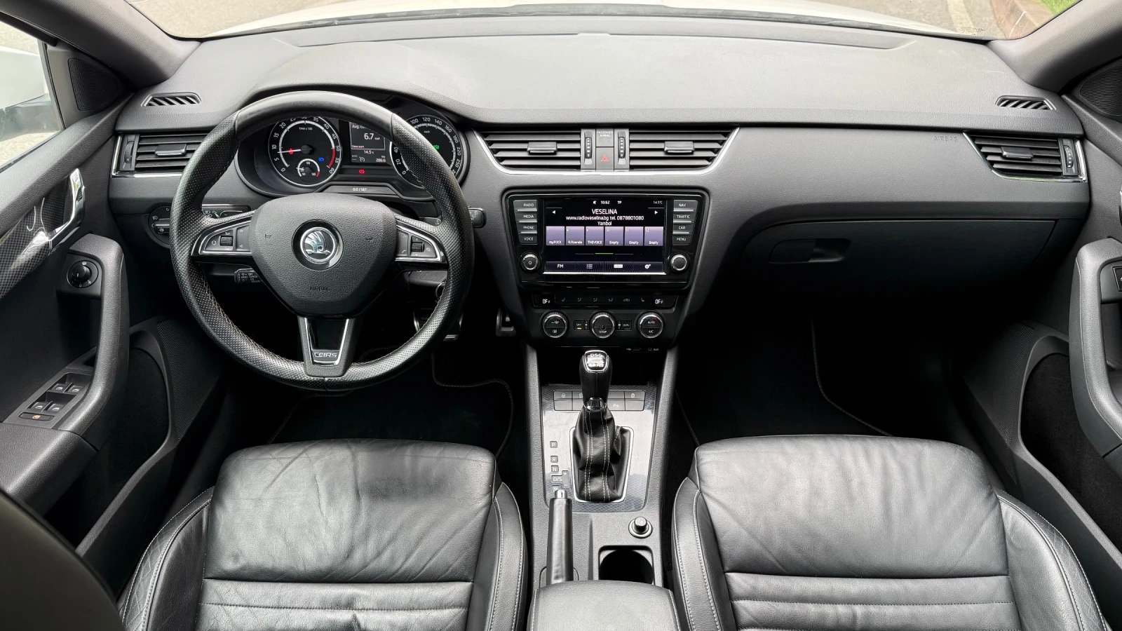 Skoda Octavia VRS* DSG* ПОДГРЕВ* NAVI* DISTRONIC* TOP, снимка 11 - Автомобили и джипове - 55849920