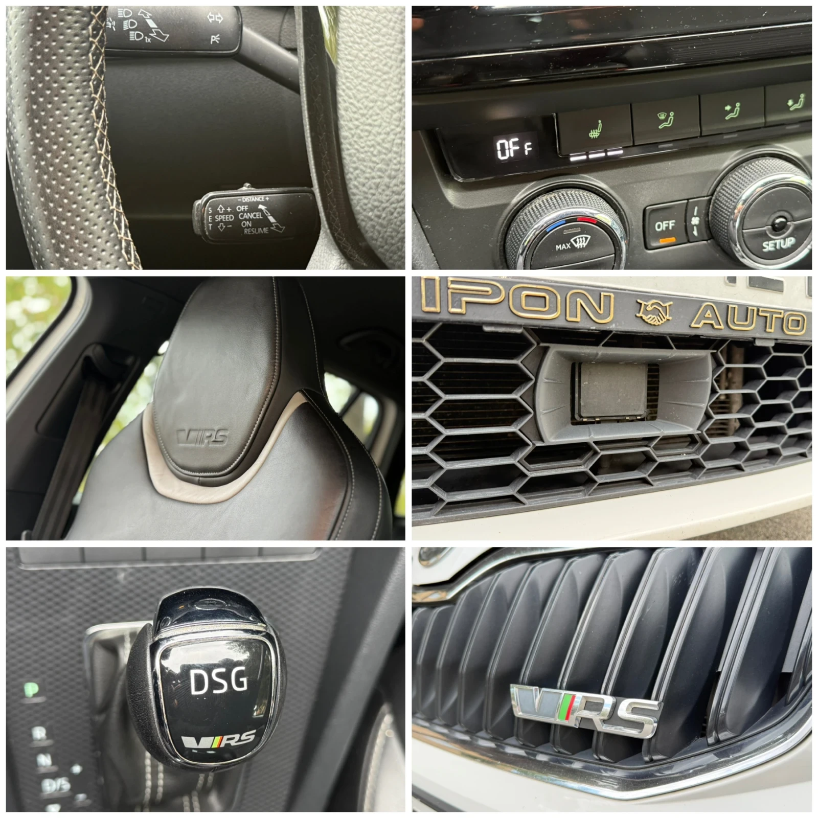 Skoda Octavia VRS* DSG* ПОДГРЕВ* NAVI* DISTRONIC* TOP, снимка 16 - Автомобили и джипове - 55849920