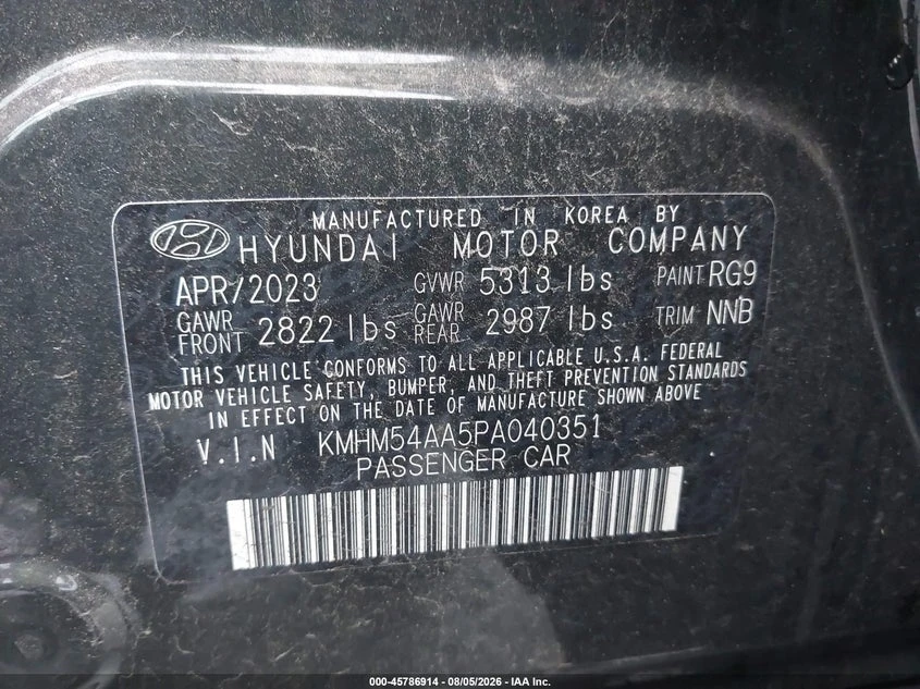 Hyundai Ioniq 6 Limited, снимка 9 - Автомобили и джипове - 56164130