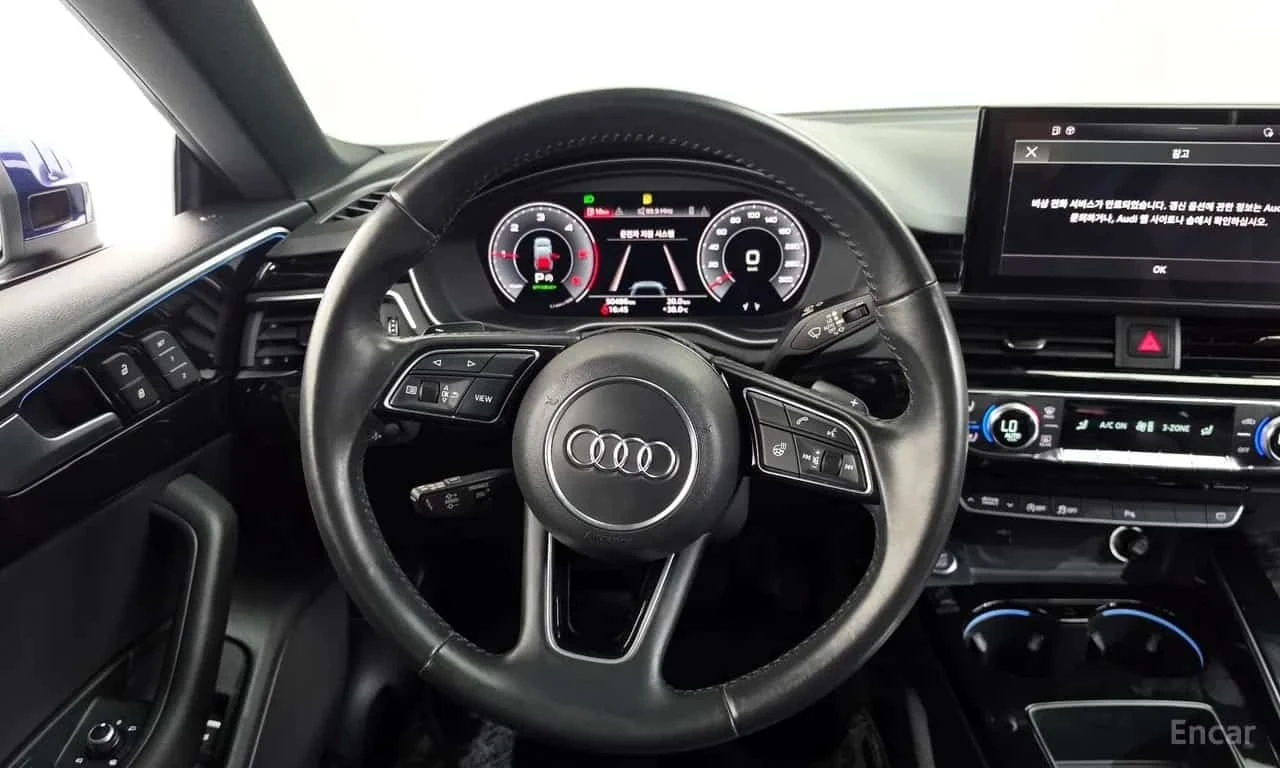 Audi A5 * 40TDI QUATTRO * FACE * ����� * ���� �� �� *  | Mobile.bg � ����������� 8