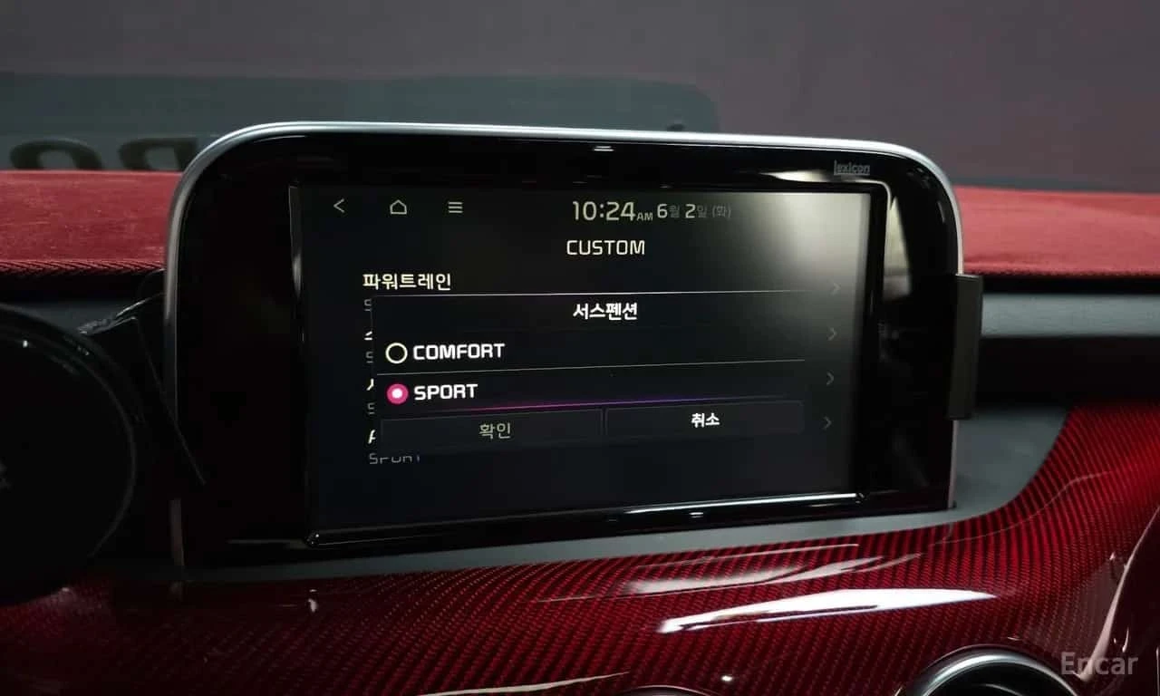 Kia Stinger * 3.3 Turbo AWD * ����� �� ����������� | Mobile.bg � ����������� 16