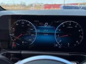 Mercedes-Benz GLA 250 * ЛИЦЕНЗИРАН ПРОДАВАЧ* , снимка 8