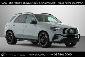     Mercedes-Benz GLE 53 4MATIC AMG/FACELIFT/NIGHT/PANO/BURMESTER/360/MULTIBEA/22