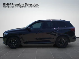 Обява за продажба на BMW X5 xDrive45e ~ 119 500 лв. - изображение 2