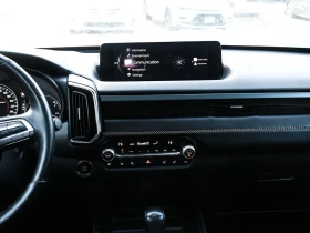 Mazda CX-50 2023 Mazda CX-50* АвтоКредит* (Цена до БГ)  - 26999 € / 52805.45 лв. - 62421323 8
