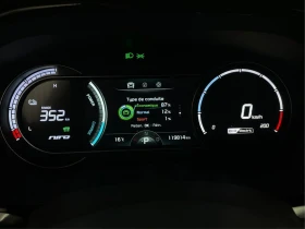 Kia Niro EV EX+ *  | Auto.bg — изображение 8