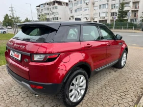 Land Rover Range Rover Evoque 2.0D/4x4/NAVI | Mobile.bg � ����� ������ 5
