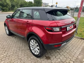 Land Rover Range Rover Evoque 2.0D/4x4/NAVI | Mobile.bg � ����� ������ 6