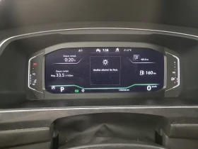 VW Tiguan R-LINE BLACK EDITION| PANO| ПОДГРЕВИ| КАМЕРА|  - 19490 € - 29526479 9