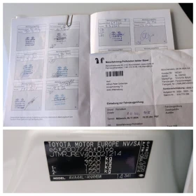 Toyota Rav4  2.5HYBRID 4X4 ��������� | Mobile.bg � ����� ������ 17
