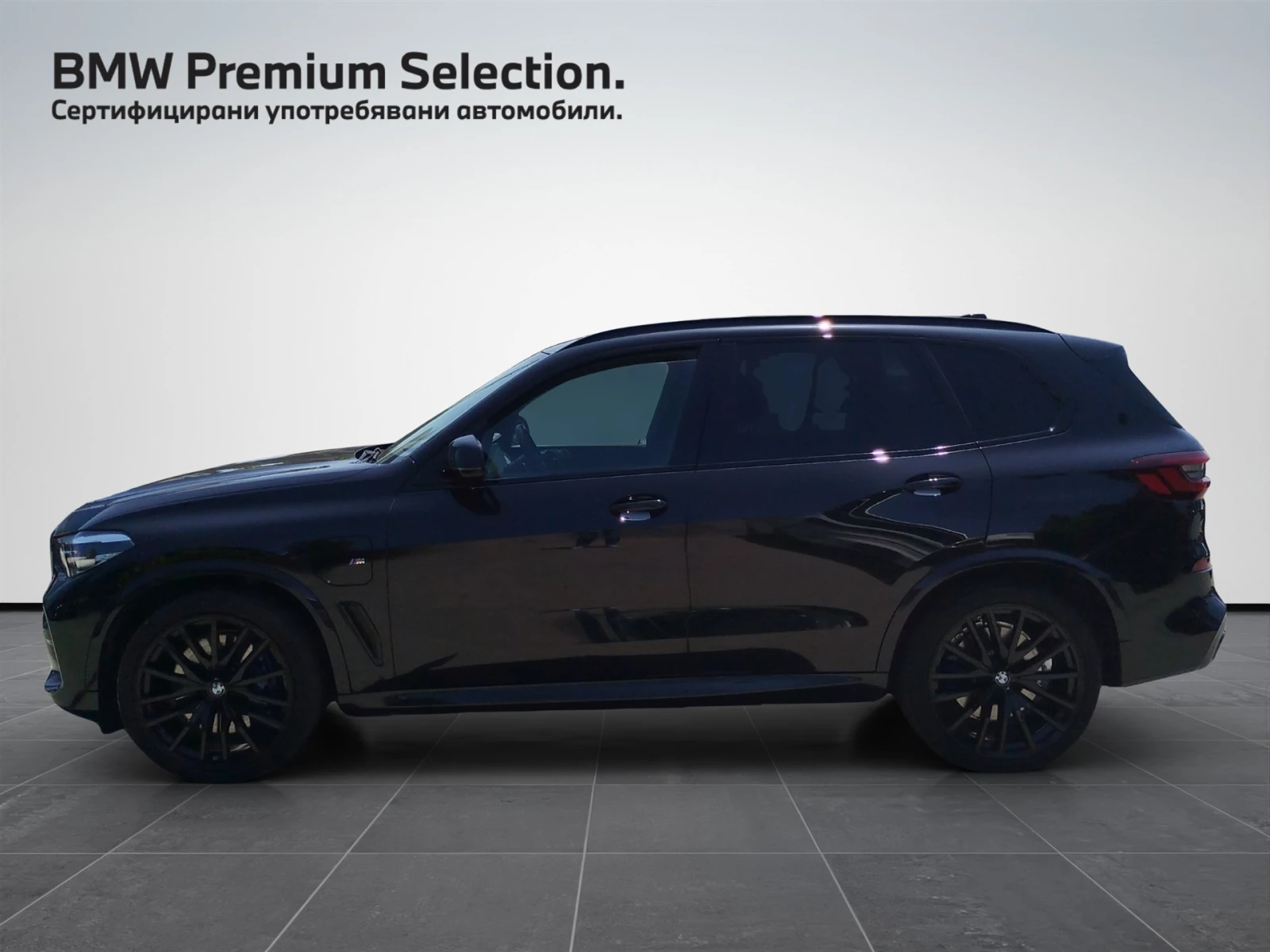 BMW X5 xDrive45e - изображение 3