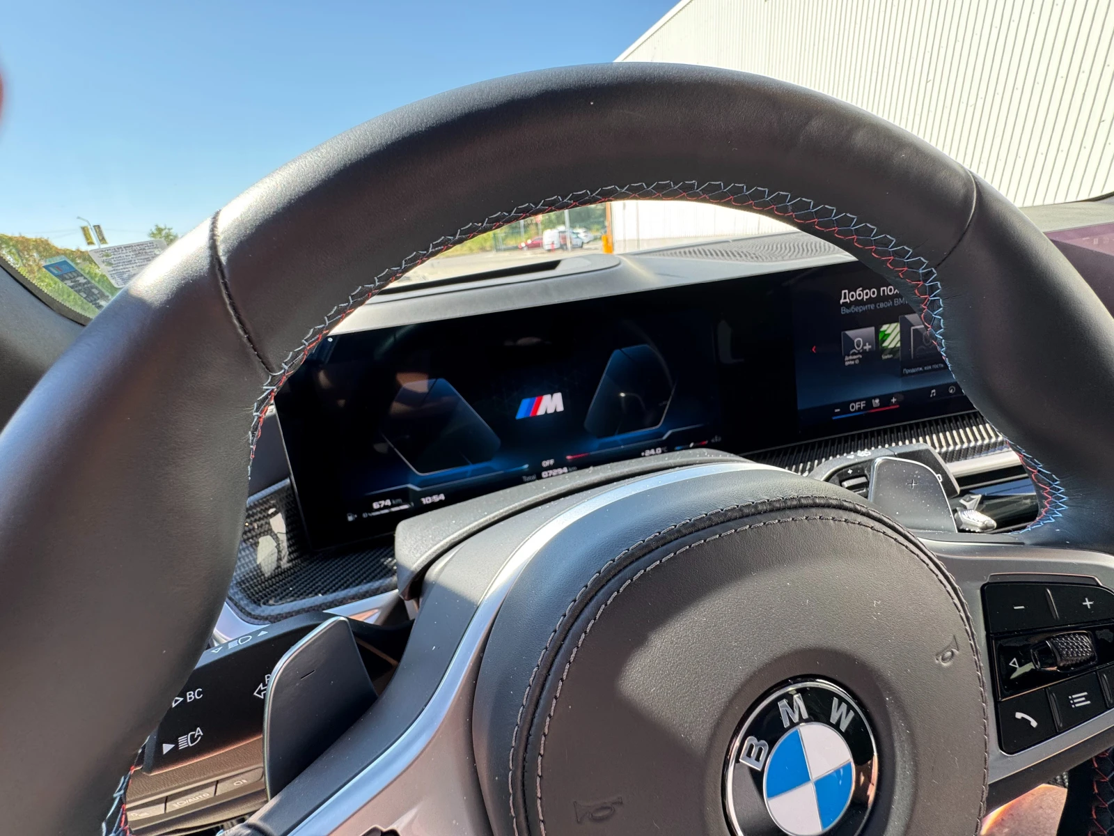 BMW X5 BMW X5 M60i - изображение 9