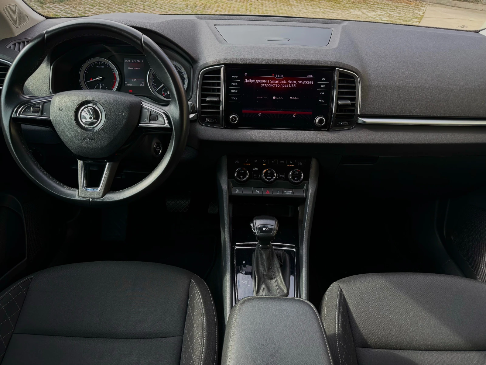 Skoda Karoq 1.5 TSI ACT 150кс Автомат  - изображение 9