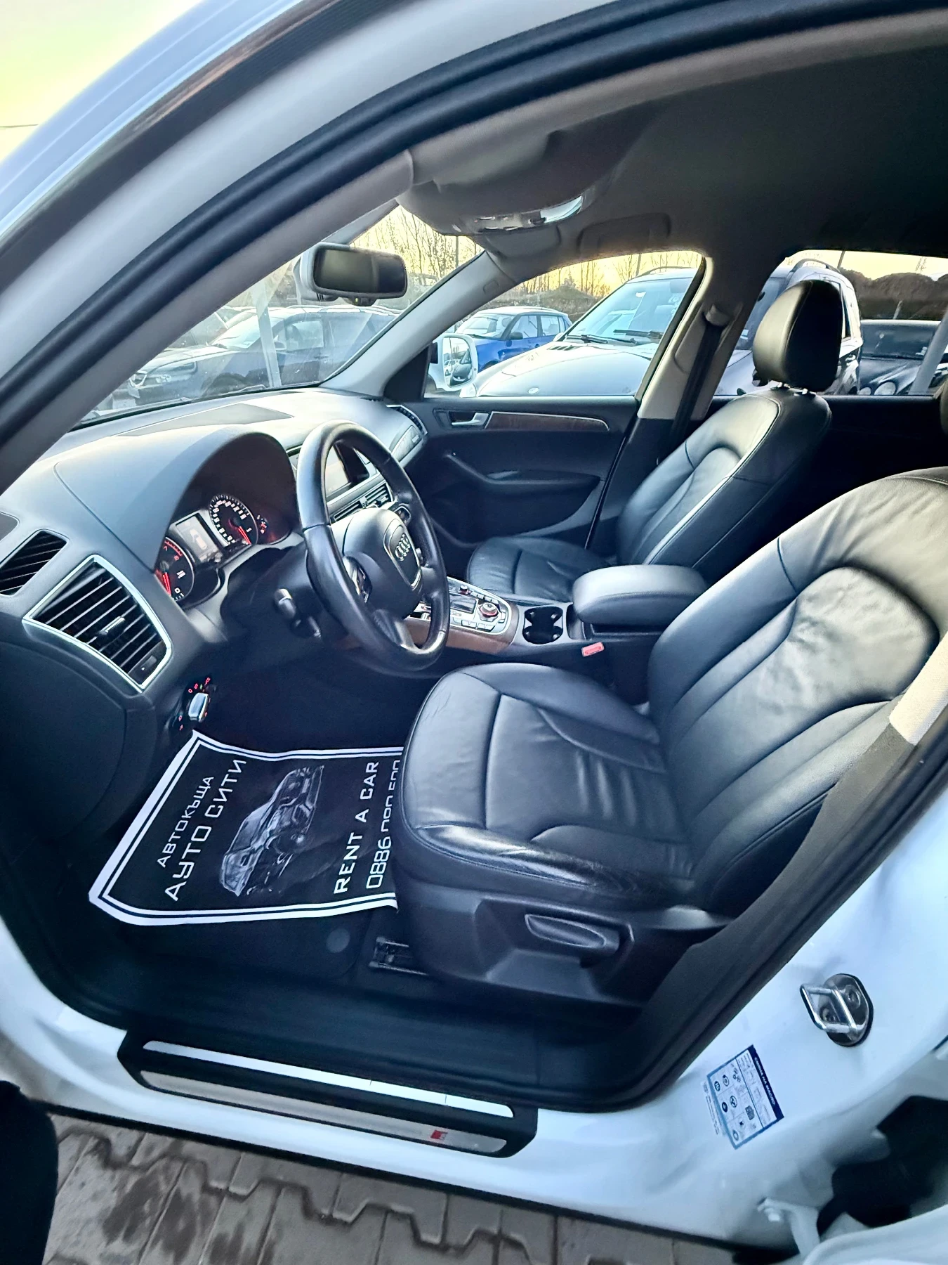 Audi Q5 Quattro* ��� ����* ������* ��� ���������* ������*  | Mobile.bg � ����������� 14