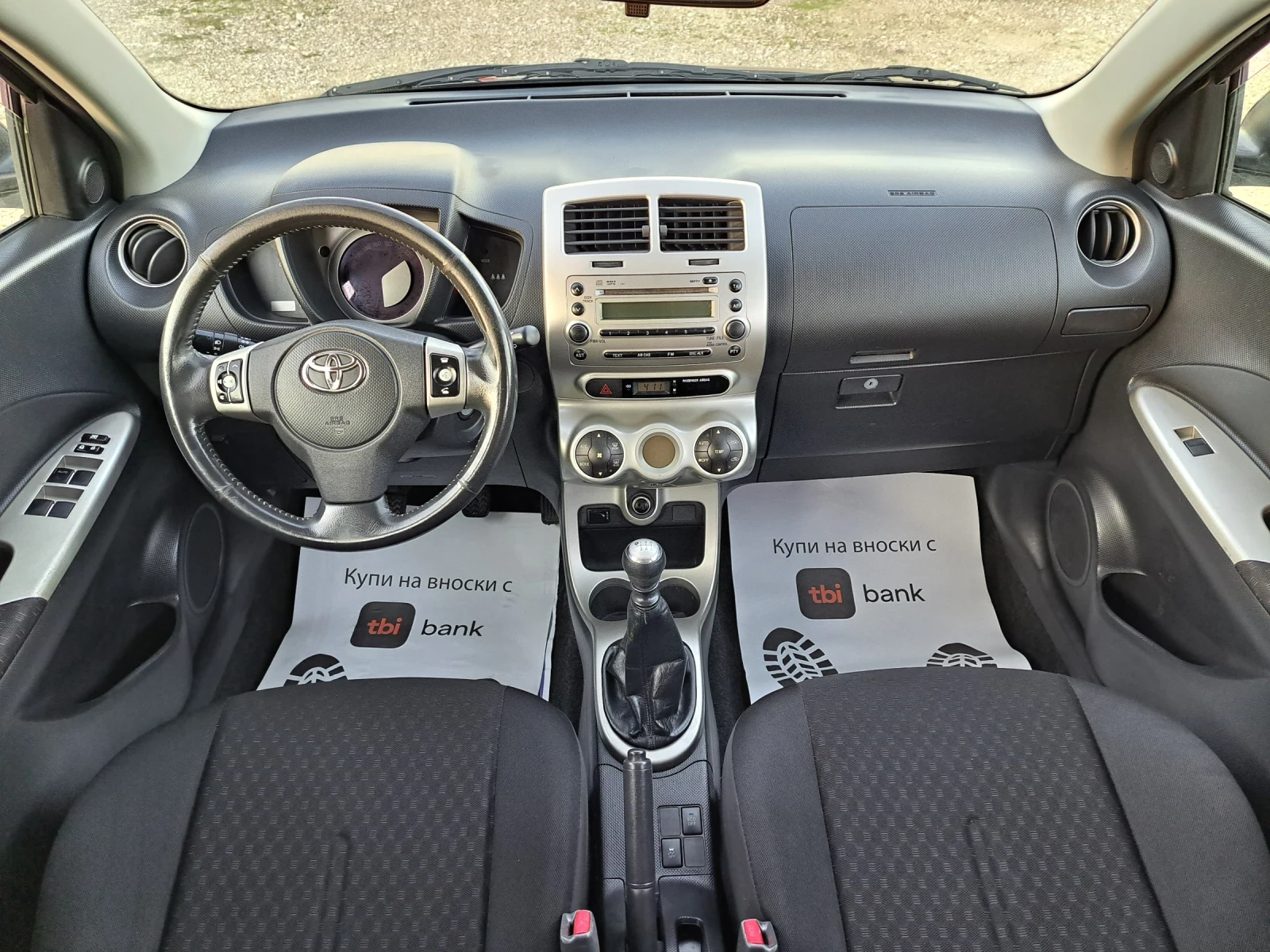 Toyota Urban Cruiser 1.3 i  100k.c | Mobile.bg � ����������� 11