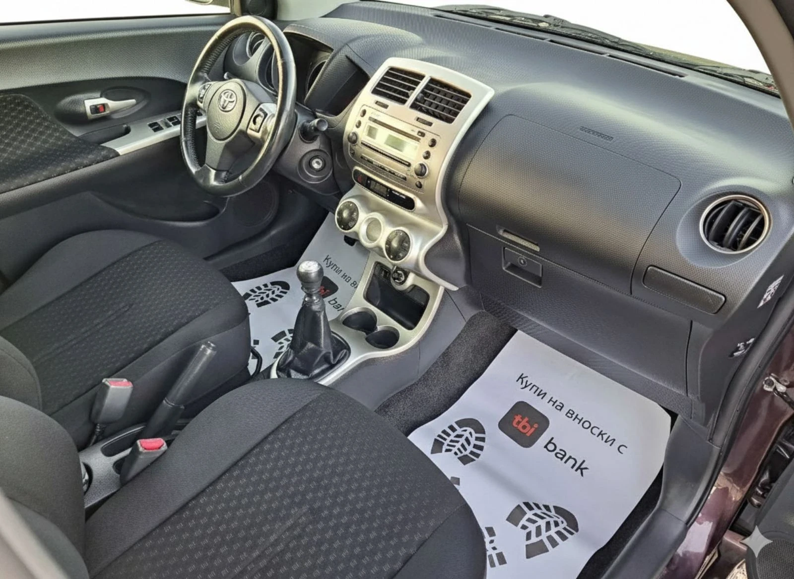 Toyota Urban Cruiser 1.3 i  100k.c | Mobile.bg � ����������� 13