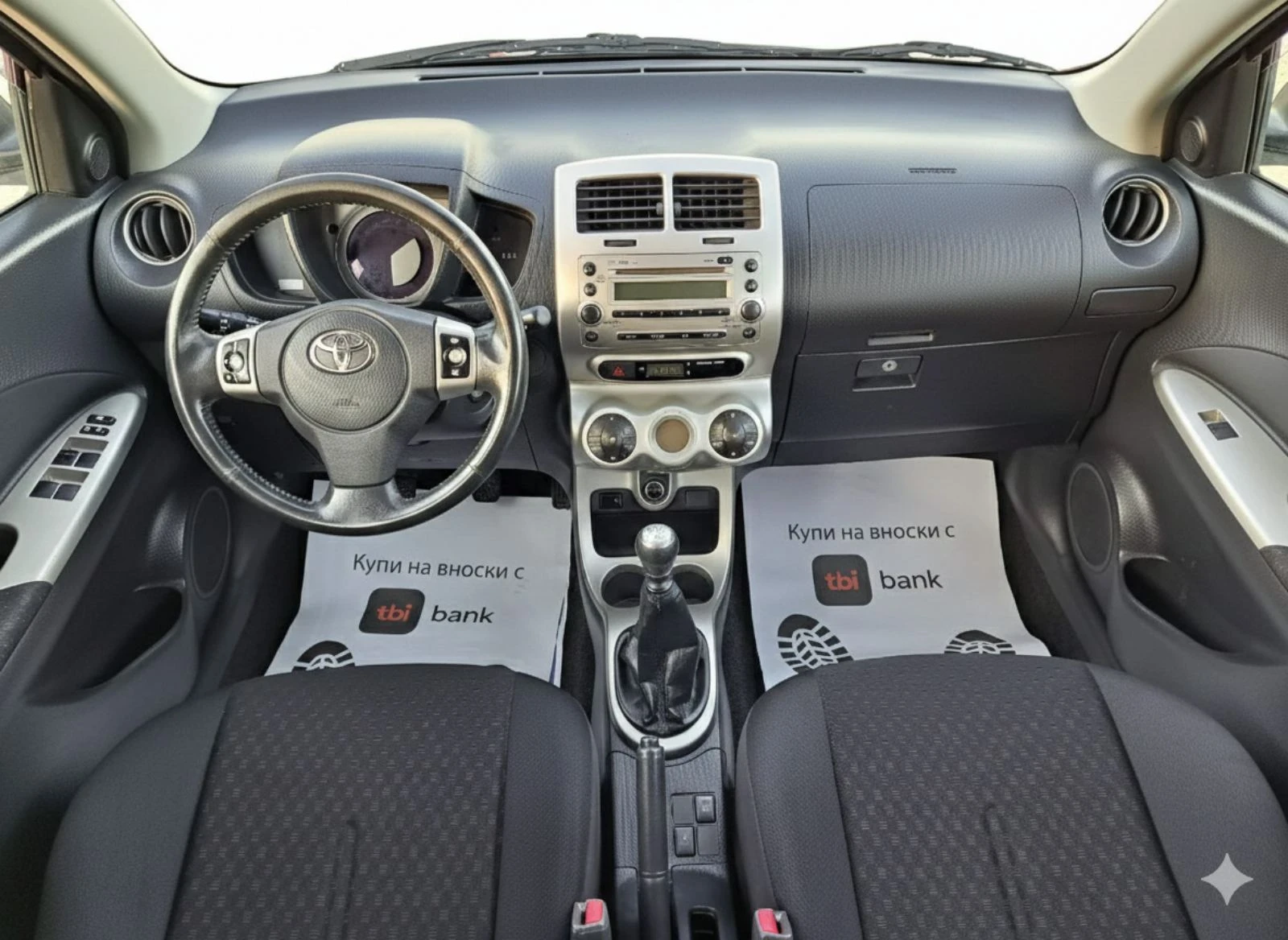 Toyota Urban Cruiser 1.3 i  100k.c | Mobile.bg � ����������� 11