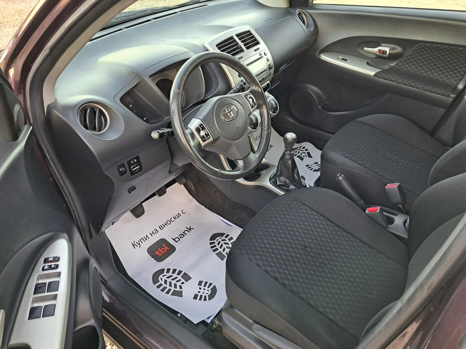 Toyota Urban Cruiser 1.3 i  100k.c - изображение 9