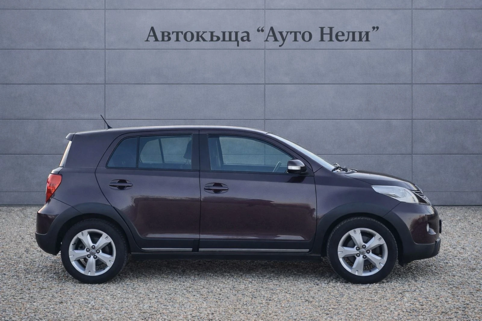 Toyota Urban Cruiser 1.3 i  100k.c | Mobile.bg � ����������� 6