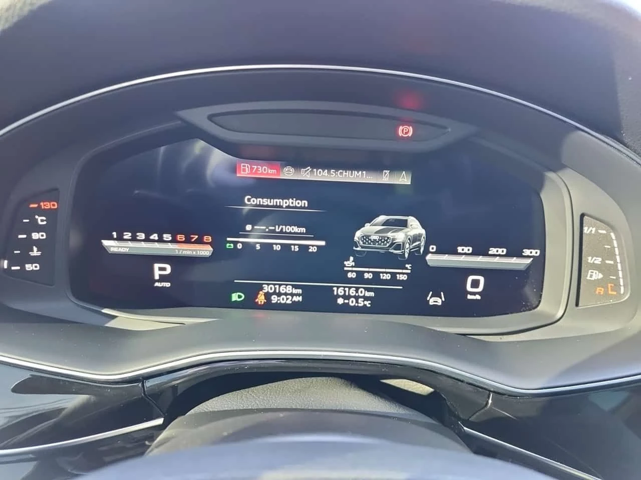 Audi Q8 * PROGRESSIV * CARFAX * ЦЕНА ДО БГ, снимка 9 - Автомобили и джипове - 54269614