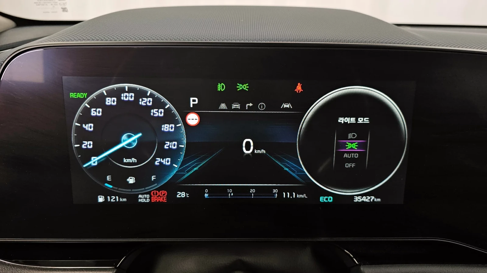 Kia Niro 2024* Signature* HYBRID* 35.427KM* ������ ���� | Mobile.bg � ����������� 7
