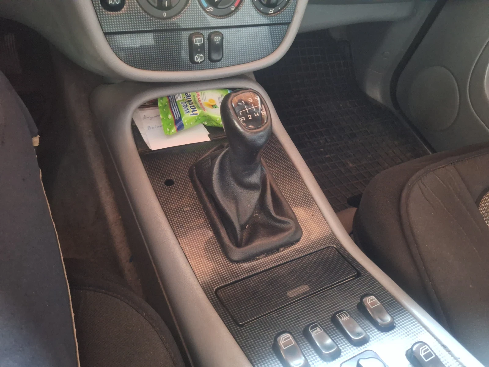 Mercedes-Benz ML 270 4x4, снимка 7 - Автомобили и джипове - 54795030