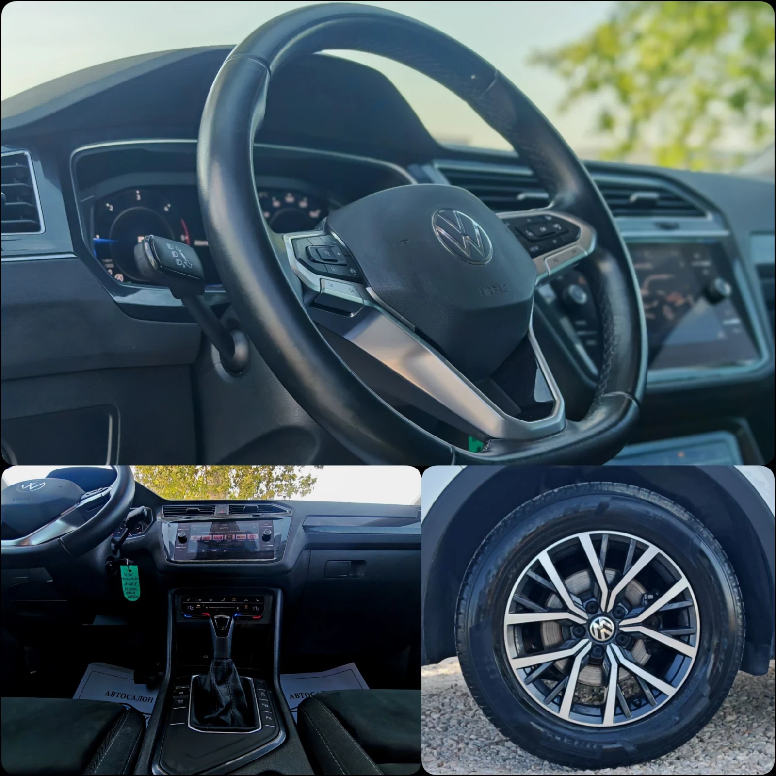 VW Tiguan 2.0 150 �.�. DSG! FACE! DIGITAL! 143 000 ��! ����! | Mobile.bg � ����������� 14