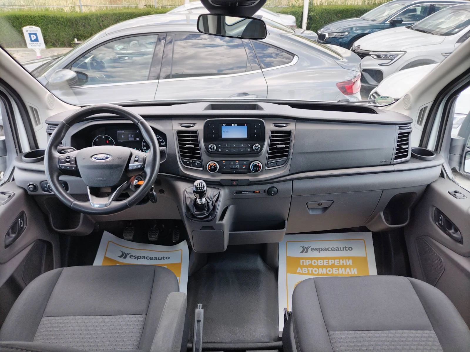 Ford Transit 2.0TDCI/130�.�./6+ 1/L2 | Mobile.bg � ����������� 10
