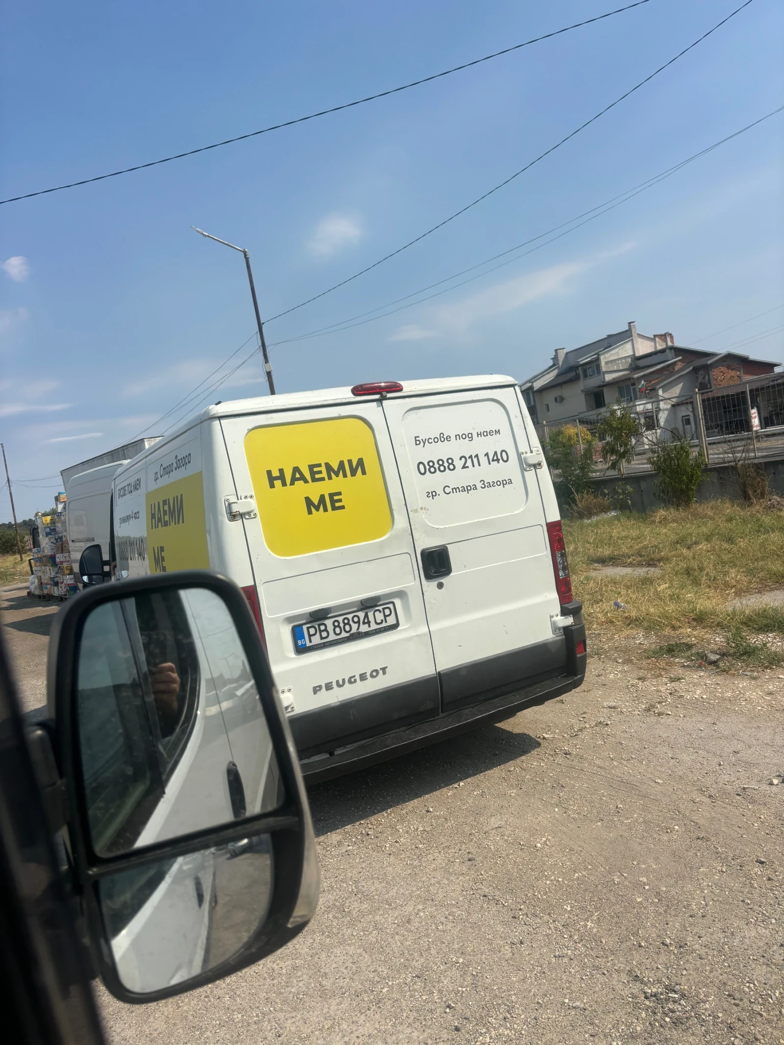 Iveco Daily АВТОМАТИК, снимка 7 - Бусове и автобуси - 56365026