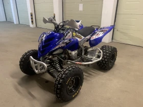 Yamaha Raptor  700R LeoVince full | Mobile.bg    5