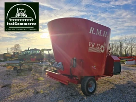 Друг вид Внос  R.M.H. VR 12кубиков-МИКСЕР, снимка 6