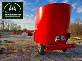 Друг вид Внос  R.M.H. VR 12кубиков-МИКСЕР, снимка 7