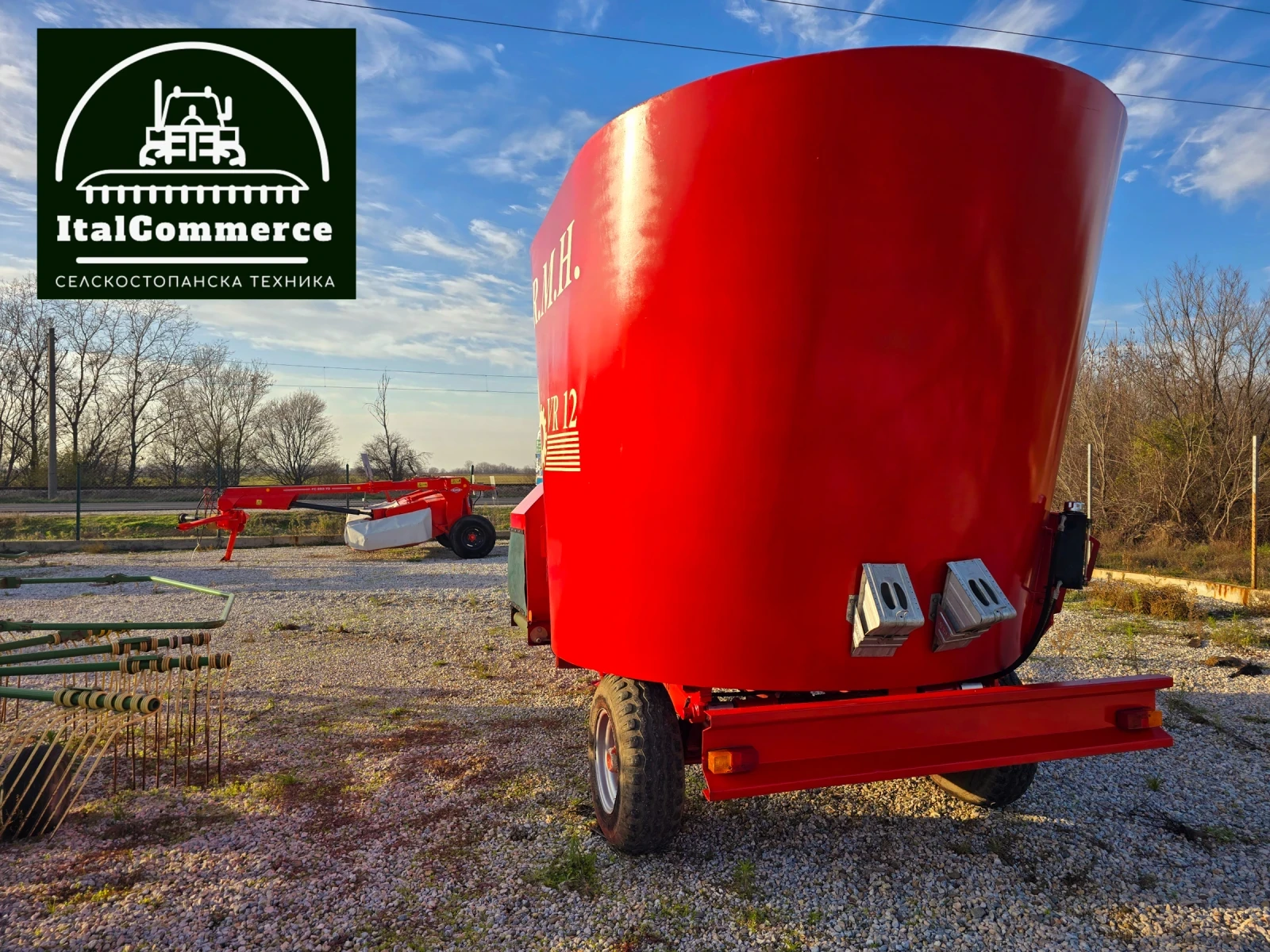 Друг вид Внос  R.M.H. VR 12кубиков-МИКСЕР - изображение 7