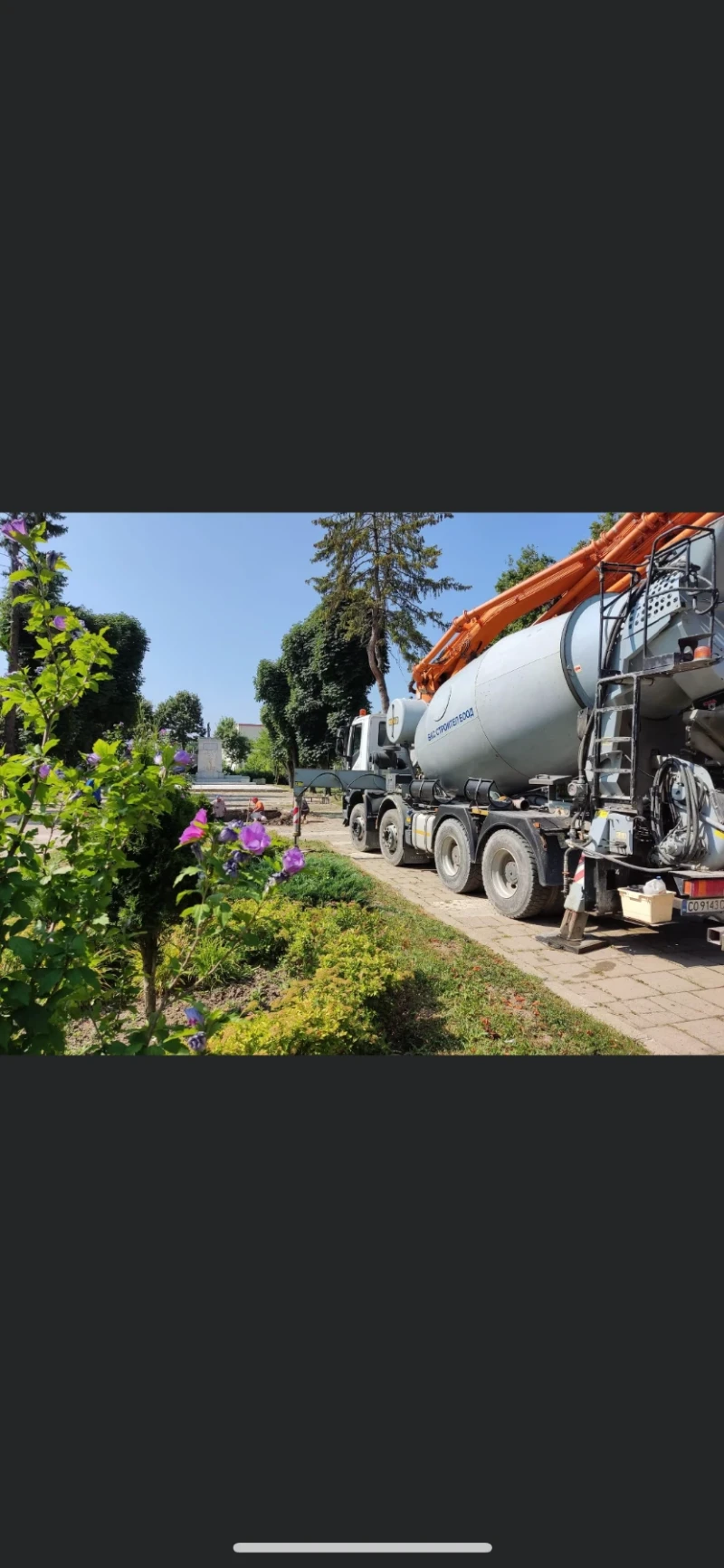 Бетон помпа Iveco TRAKKER 500, снимка 8 - Индустриална техника - 52670327