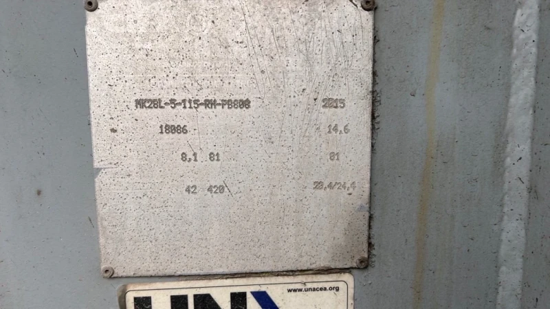 Бетон помпа Iveco TRAKKER 500, снимка 4 - Индустриална техника - 52670327