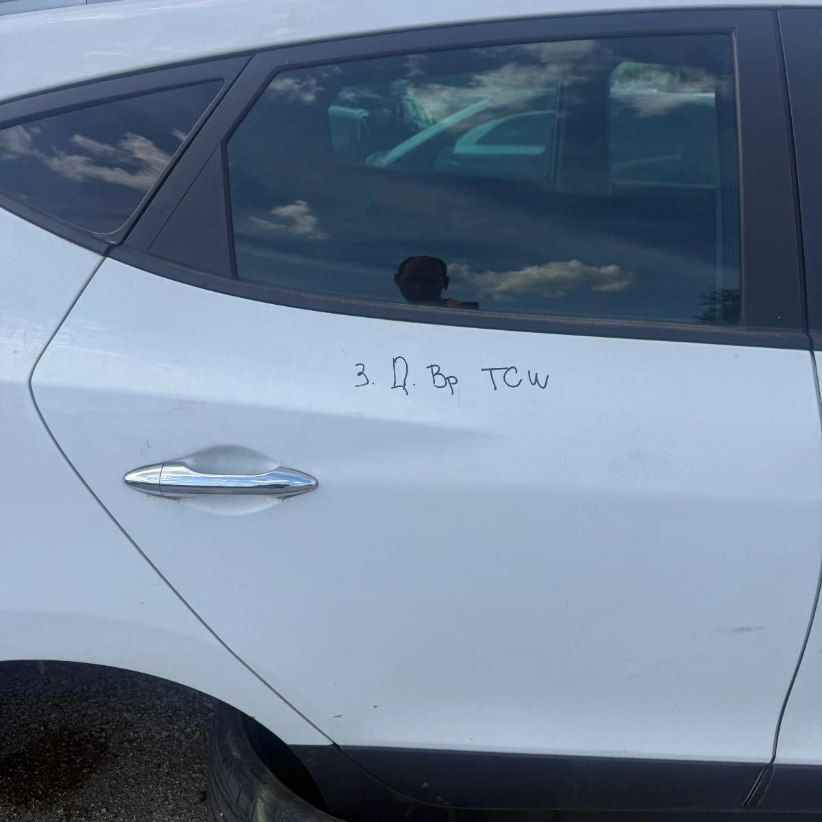 Задна дясна врата за Hyundai IX 35 TCW 380-380
