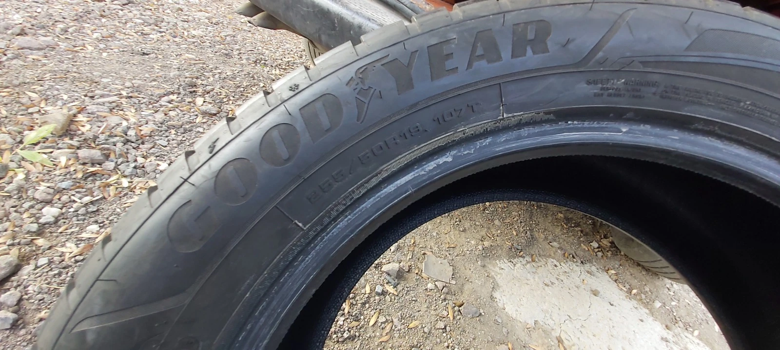 ���� 255/50R19 | Mobile.bg � ����������� 7