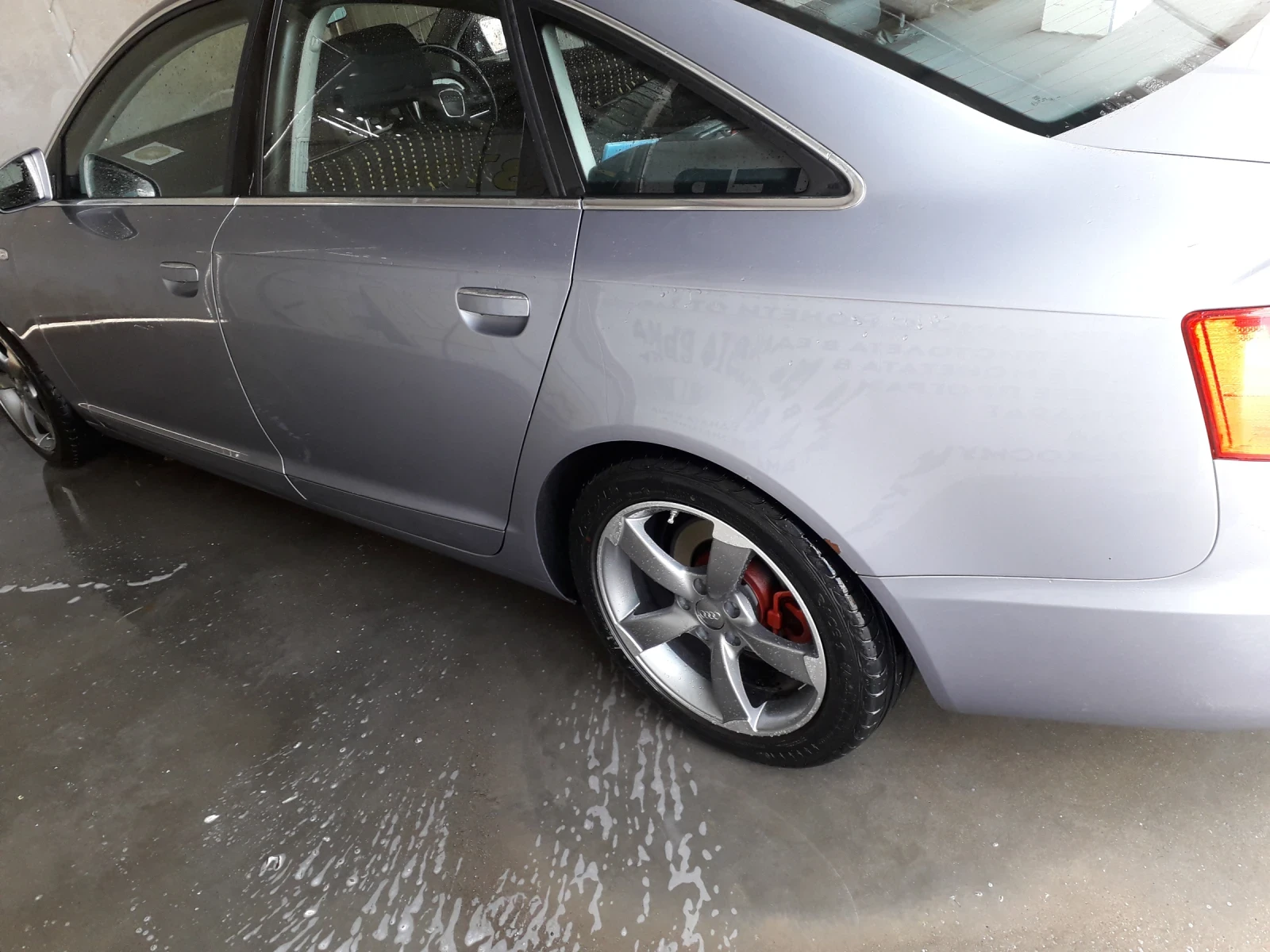 ������ �� Audi | Mobile.bg � ����������� 2