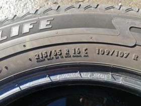  215/65R16 | Mobile.bg    5