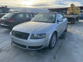 Audi A4, снимка 3
