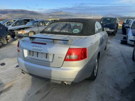 Audi A4, снимка 4