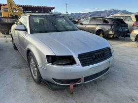 Audi A4, снимка 2