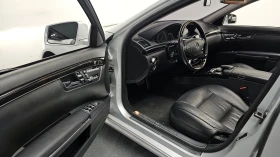 Mercedes-Benz S 350 Bluetec autogeorge.com, снимка 10