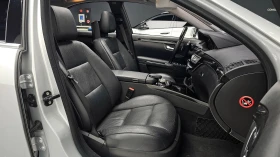 Mercedes-Benz S 350 Bluetec autogeorge.com, снимка 9