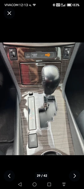 Toyota Avensis 1.8-147 КС АВТОМАТИК, БЕБЗИН, снимка 14