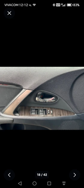 Toyota Avensis 1.8-147 КС АВТОМАТИК, БЕБЗИН, снимка 9